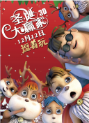 华大九天重组最新消息