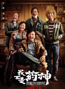 亚洲xxxx做受欧美